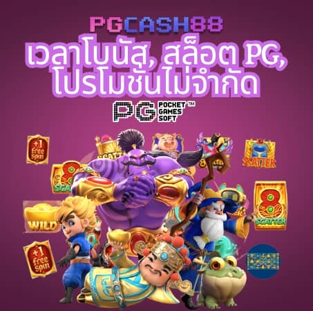 t6158สล็อต